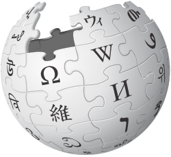 Picture of Wikipedia